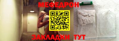 apvp Пенза