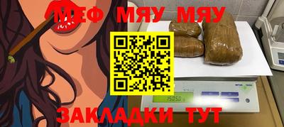 MDMA Обь