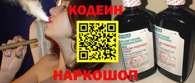стаф Нягань