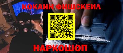 стаф Нягань