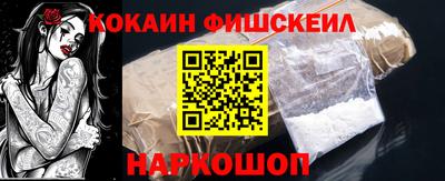 крисы Партизанск