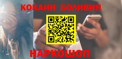 apvp Пенза