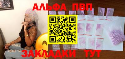 MDMA Обь