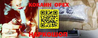 MDMA Обь