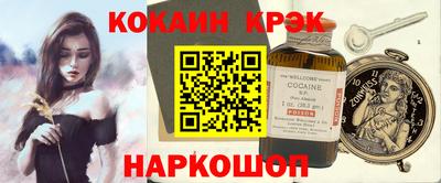 MDMA Обь