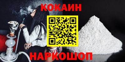 MDMA Обь