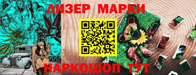 MDMA Обь