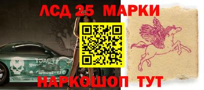стаф Нягань