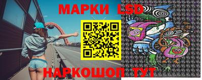 MDMA Обь