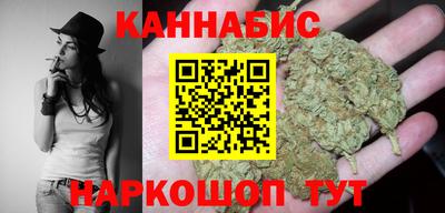 стаф Нягань
