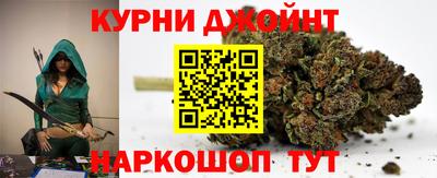 стаф Нягань