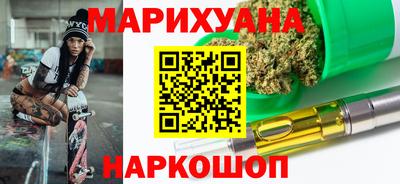 крисы Партизанск