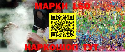 MDMA Обь