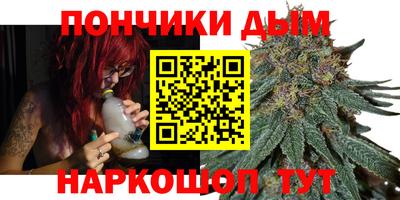 стаф Нягань