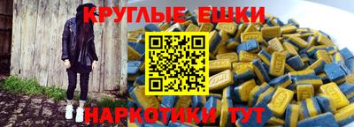 MDMA Обь