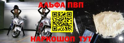 стаф Нягань