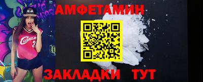 стаф Нягань