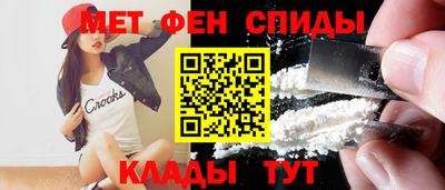стаф Нягань