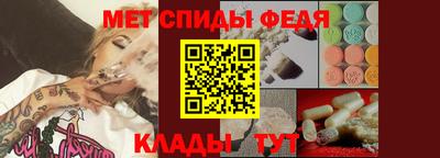 бутират Обнинск