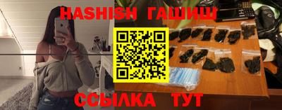 стаф Нягань