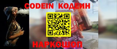 MDMA Обь