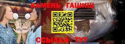 MDMA Обь
