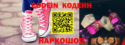 MDMA Обь