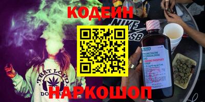 MDMA Обь