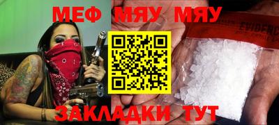 MDMA Обь