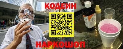 стаф Нягань